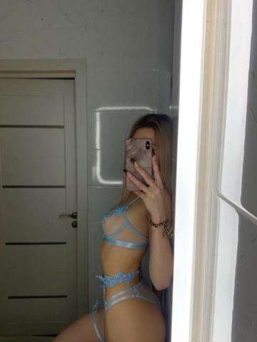 Снежана